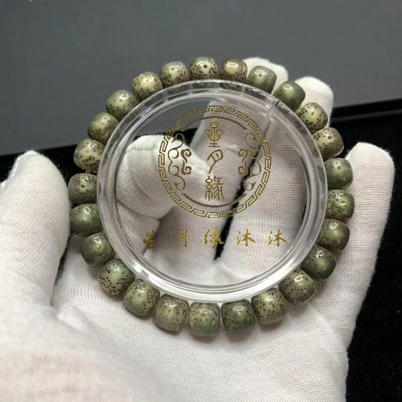 B35海南原生态星月菩提石玉料青花老果老料9*8mm文玩【多样性发货】