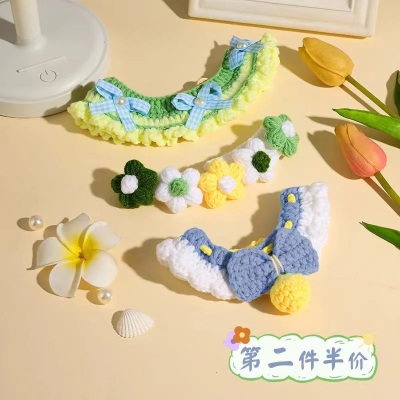 猫项圈可爱高颜值猫咪围脖手工编织可调节diy编织针织幼猫咪项圈