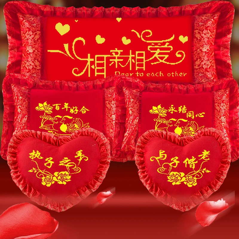 手工十字绣线绣全绣简单十字绣抱枕自己绣 床上2023新款结婚 枕头