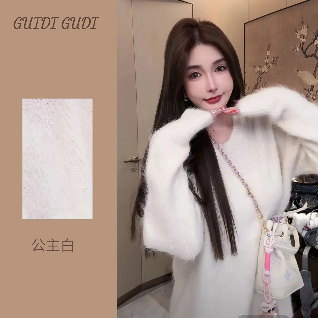 GUIDI GUDI【不知不觉】气质休闲百搭时尚长袖套头毛衣 X9430719H