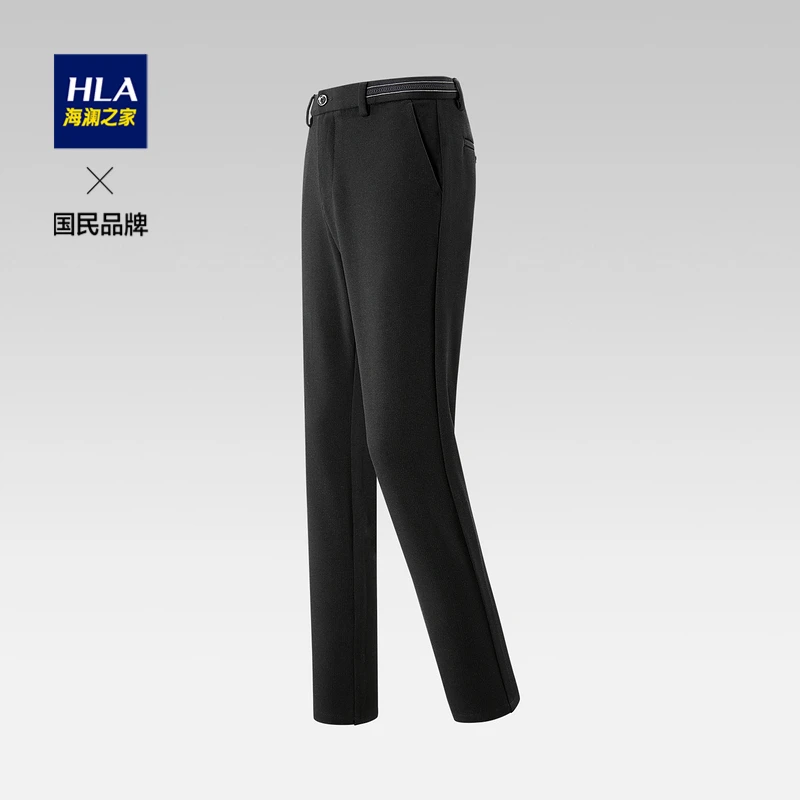 海澜之家男士户外商务休闲裤针织舒适柔软弹力简约男秋冬裤子直筒
