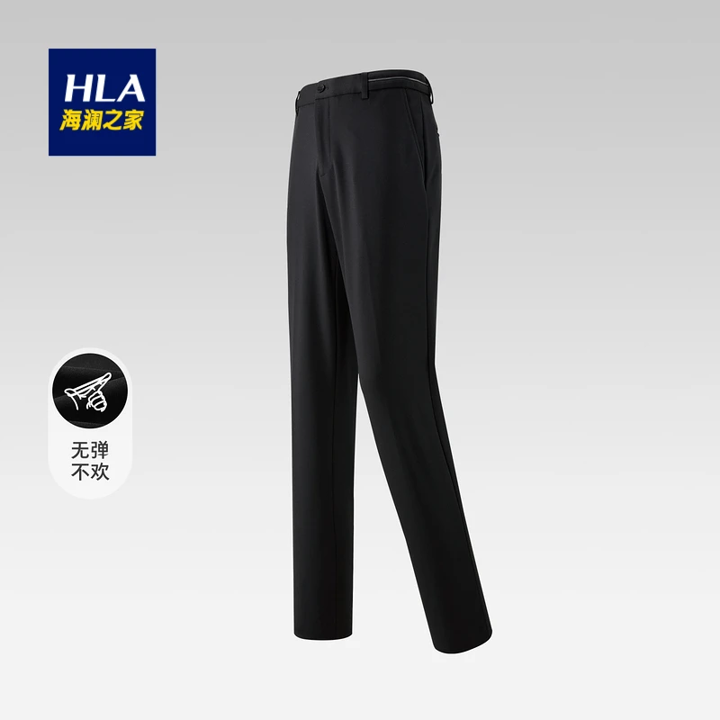 HLA/海澜之家男士经典户外微弹休闲裤男式休闲舒适柔软弹力休闲裤