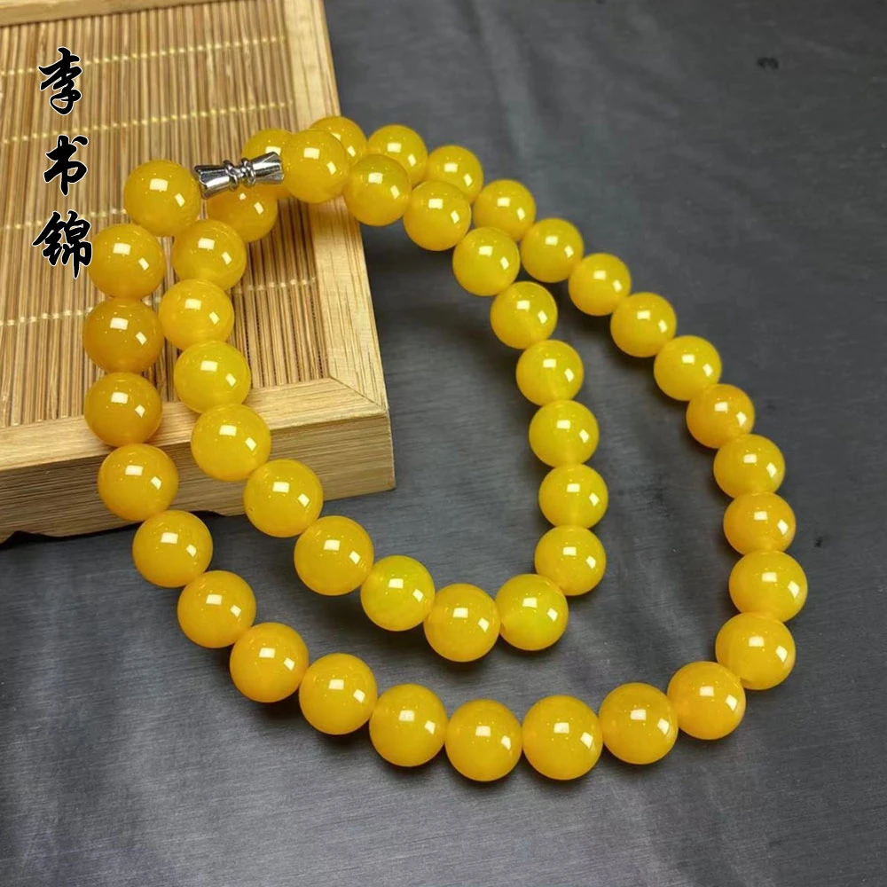 李书锦鸡油黄妈妈链 高货 A117 卡10左右 多样性发货
