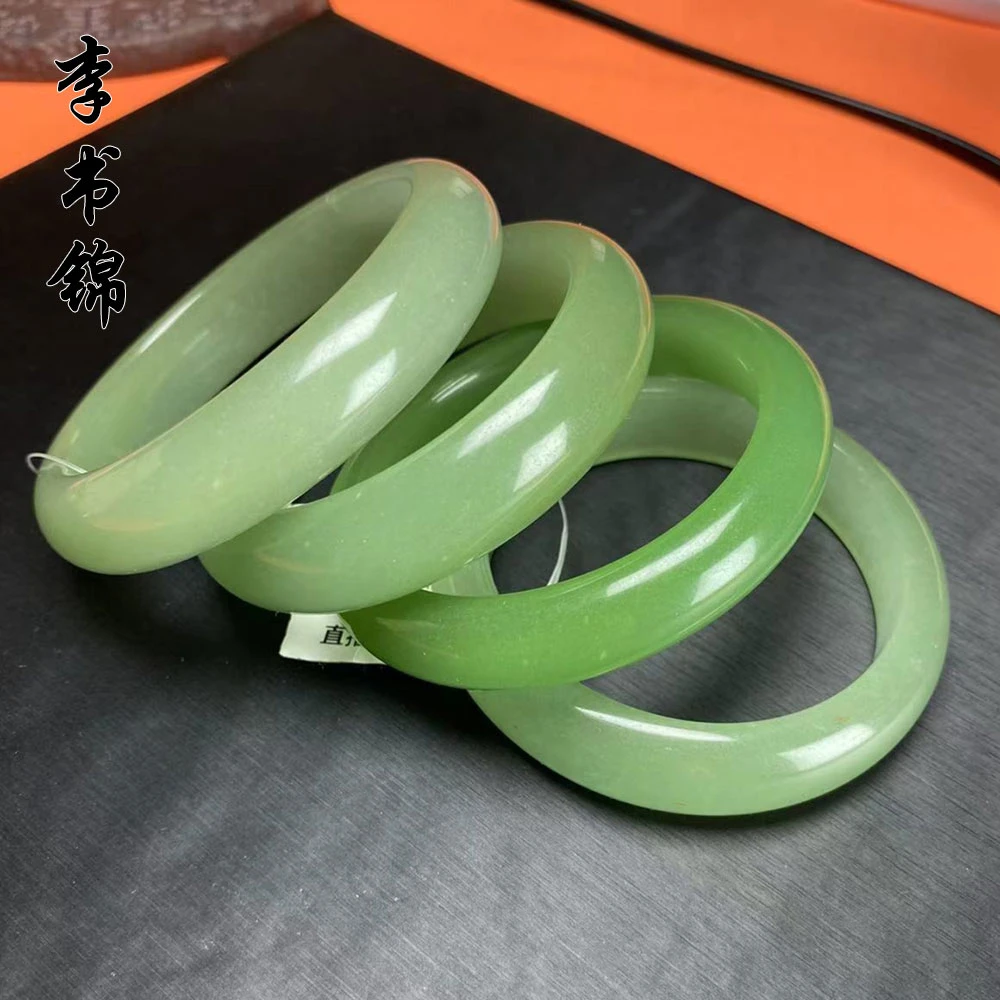 李书锦保真东陵玉高货粉绿色手镯单个卡15左右A909（多样性发货）
