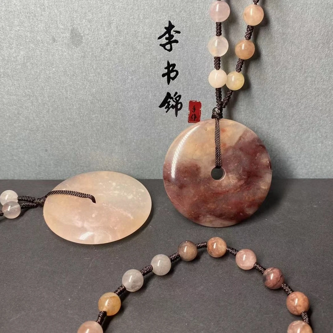 李书锦天然金丝玉平安扣卡50左右（单个）（多样性发货）