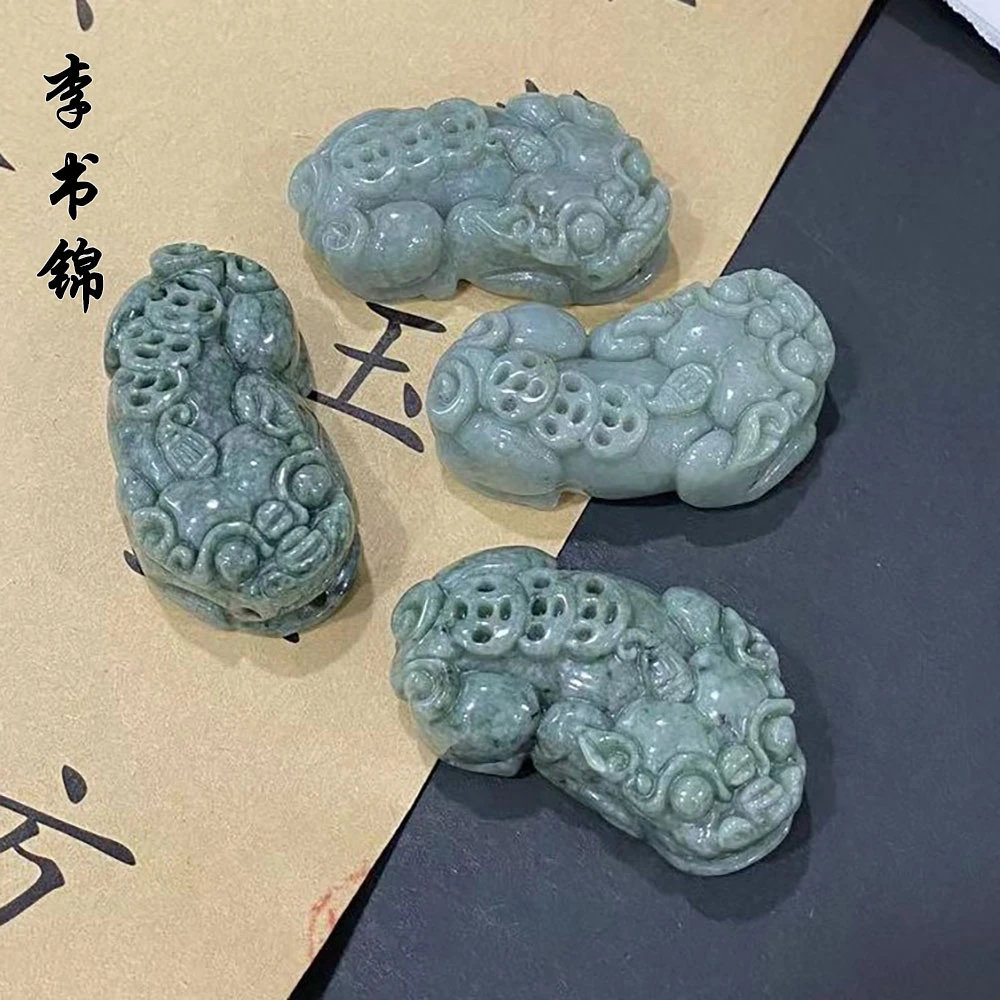 李书锦保真天然翡翠貔貅吊坠A00831255D 单个 多样性发货