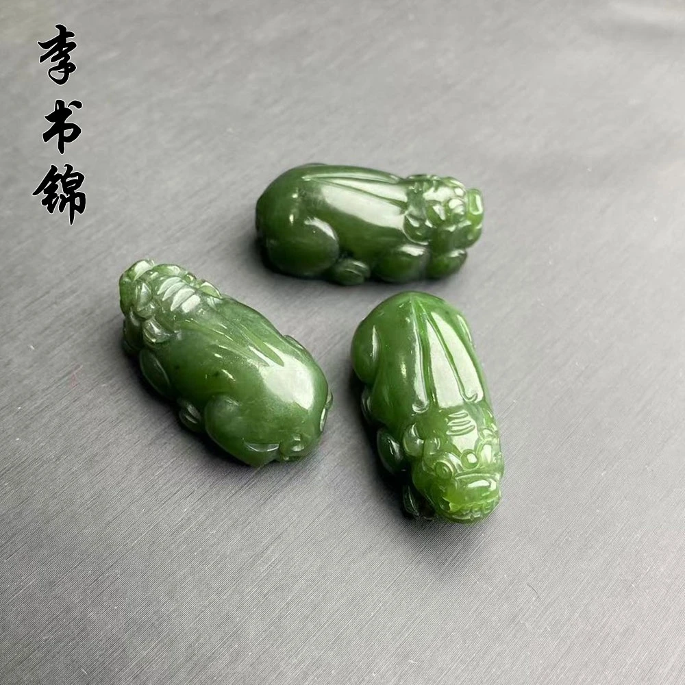 保真天然和田玉碧玉貔貅吊坠A116559 单个 多样性发货