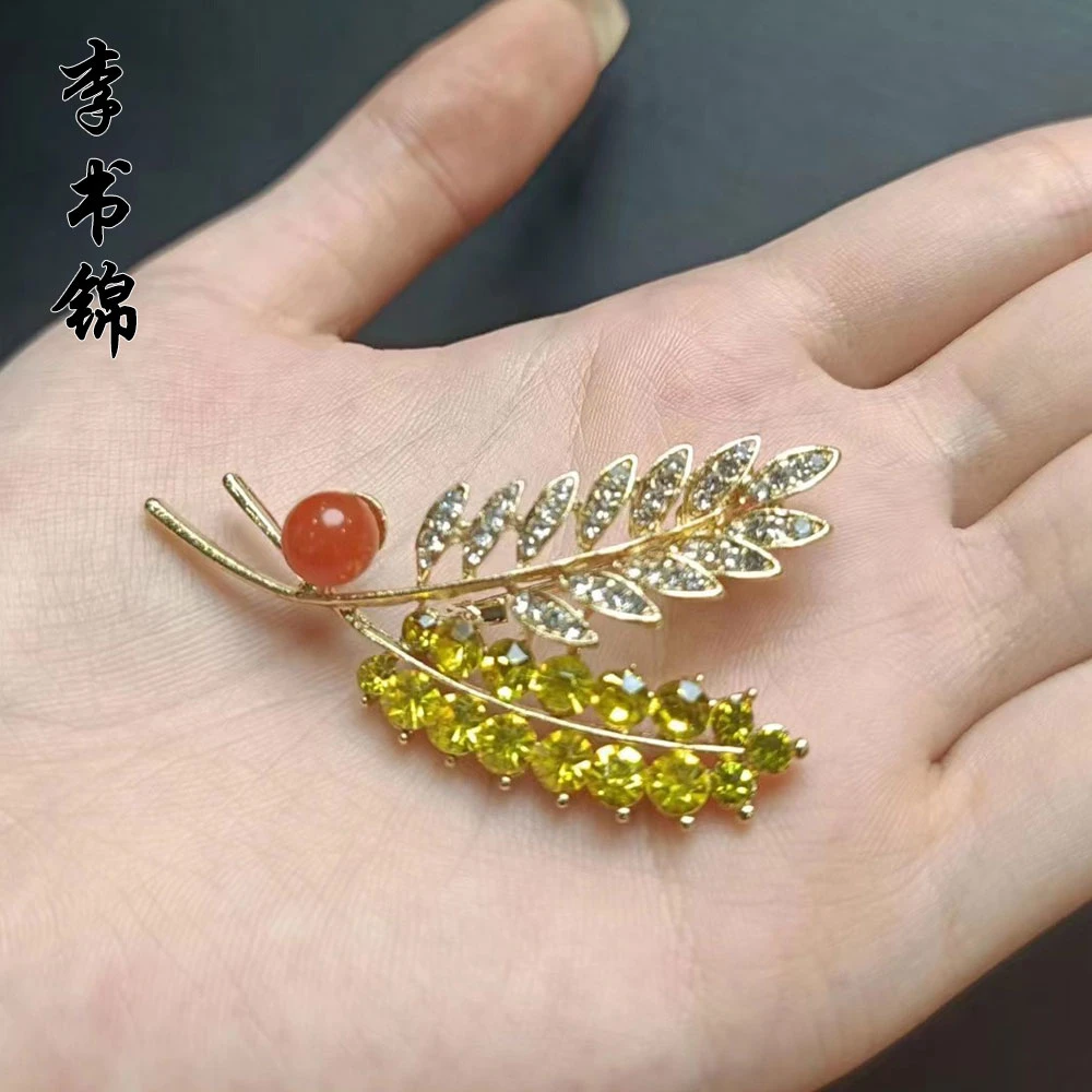 李书锦珠宝保真南红叶子A919胸针 多样性发货