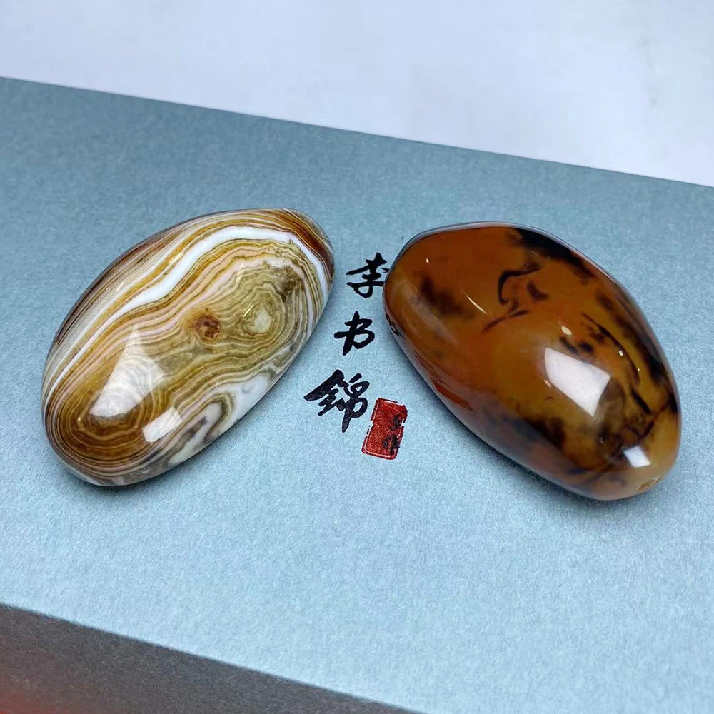 李书锦保真玛瑙随型把件吊坠 A066 单个 多样性发货
