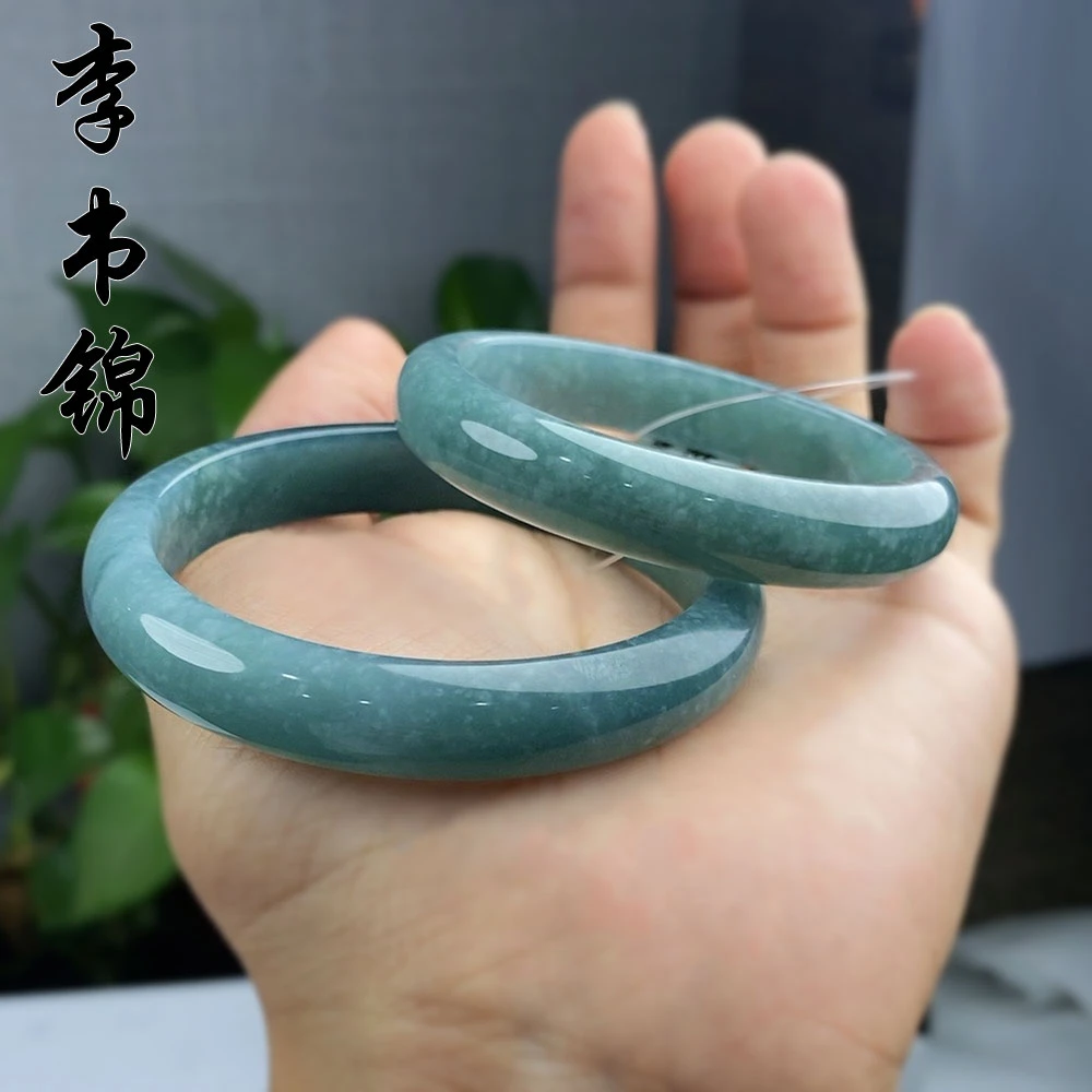 李书锦保真翡翠蓝水手镯 AAA 6386 （高货）单个 多样性发货