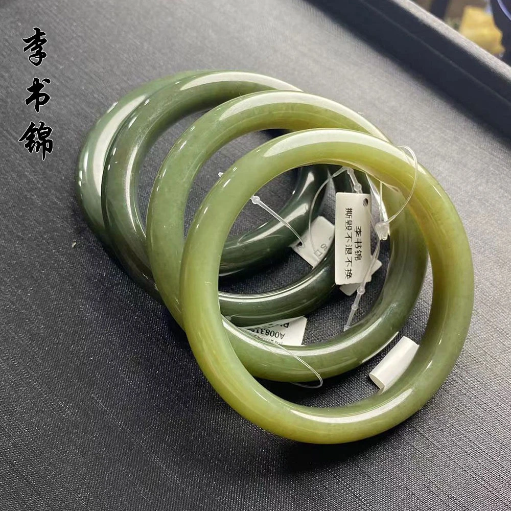 李书锦保真天然和田玉精品黄口手镯A1130 单个 多样性发货