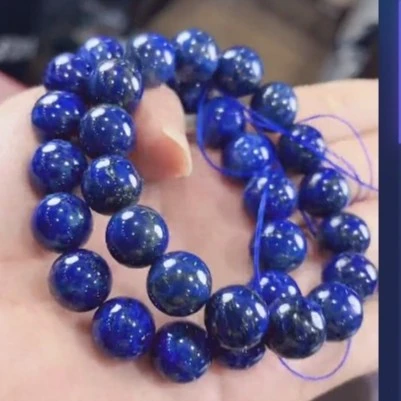 李书锦保真青金石手串单条卡13左右（多样性发货）