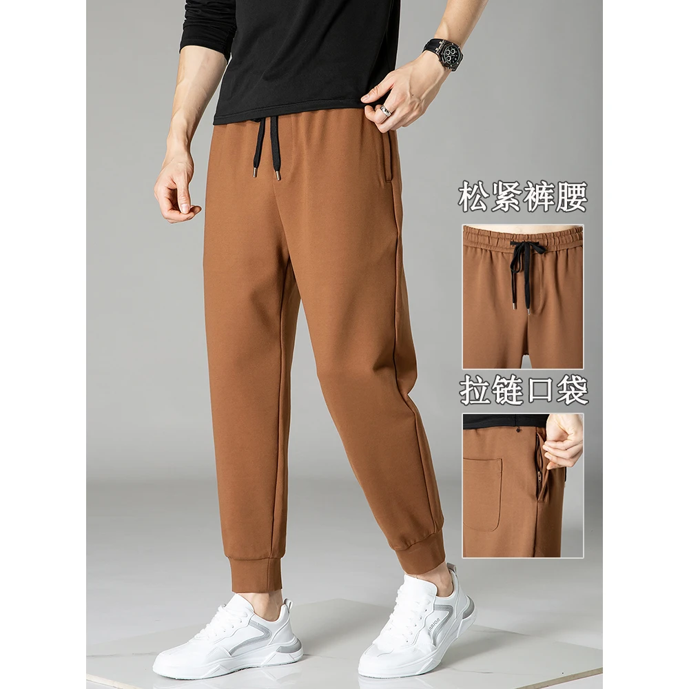 裤子男个性九分休闲裤垂感弹力束脚潮流百搭舒适驼色运动裤哈伦裤