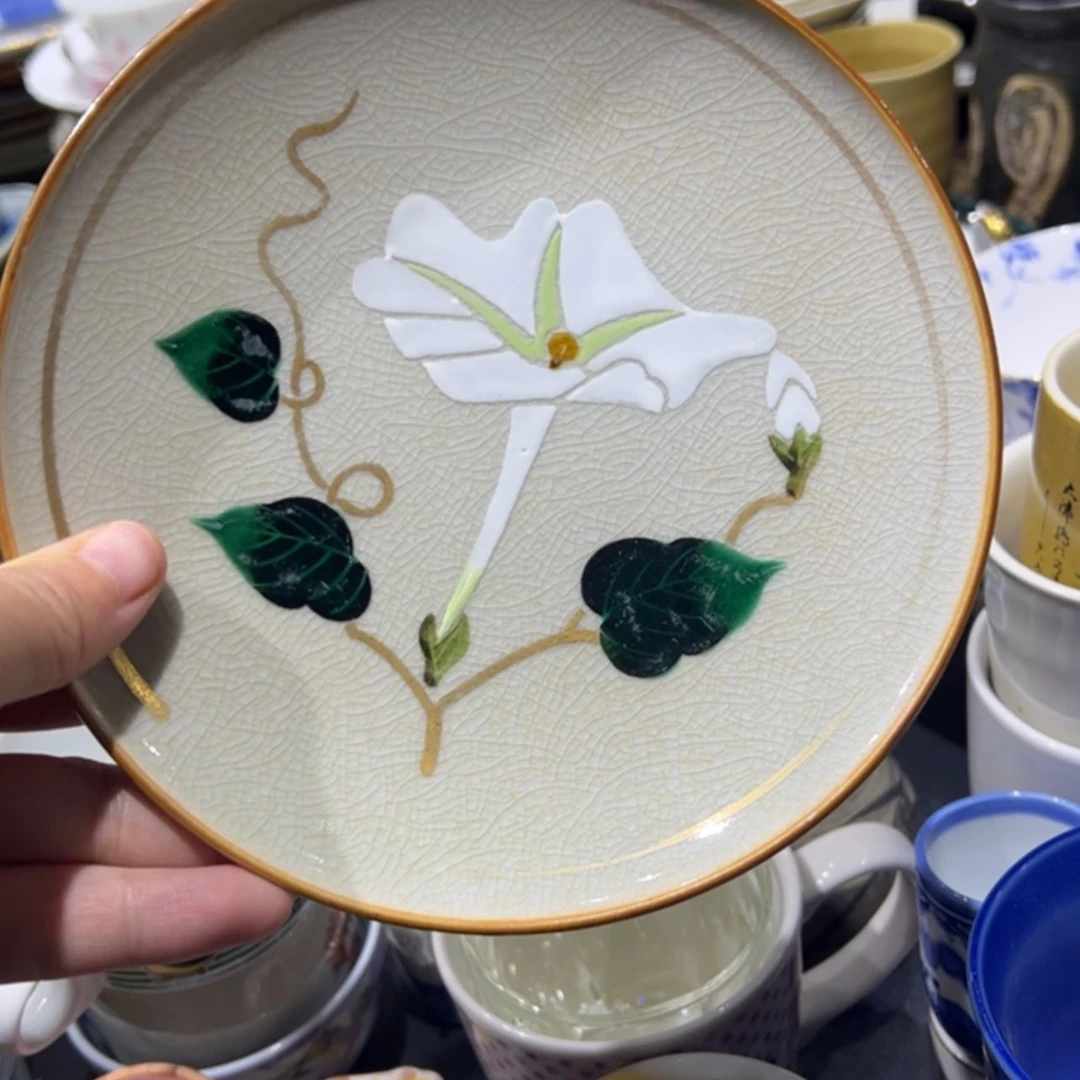 【闪购商品】瓷瓷瓷瓷有划痕沁色