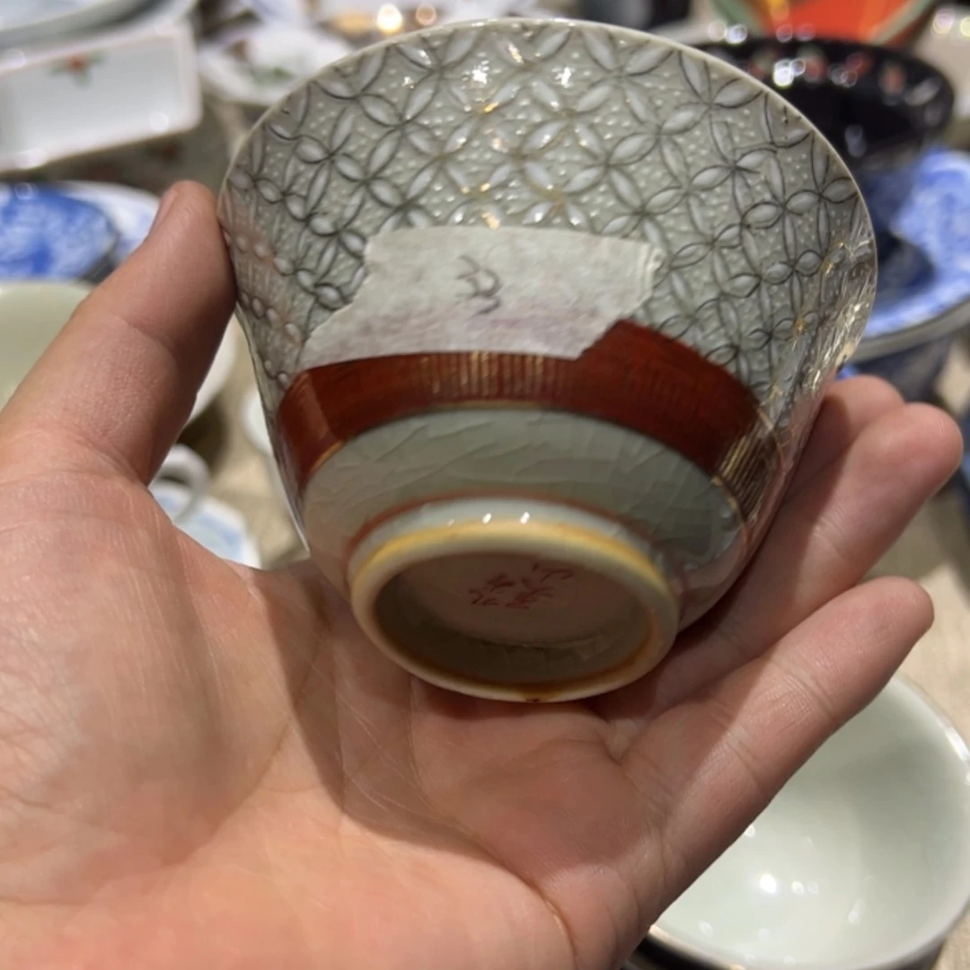 【闪购商品】瓷瓷瓷瓷脱金