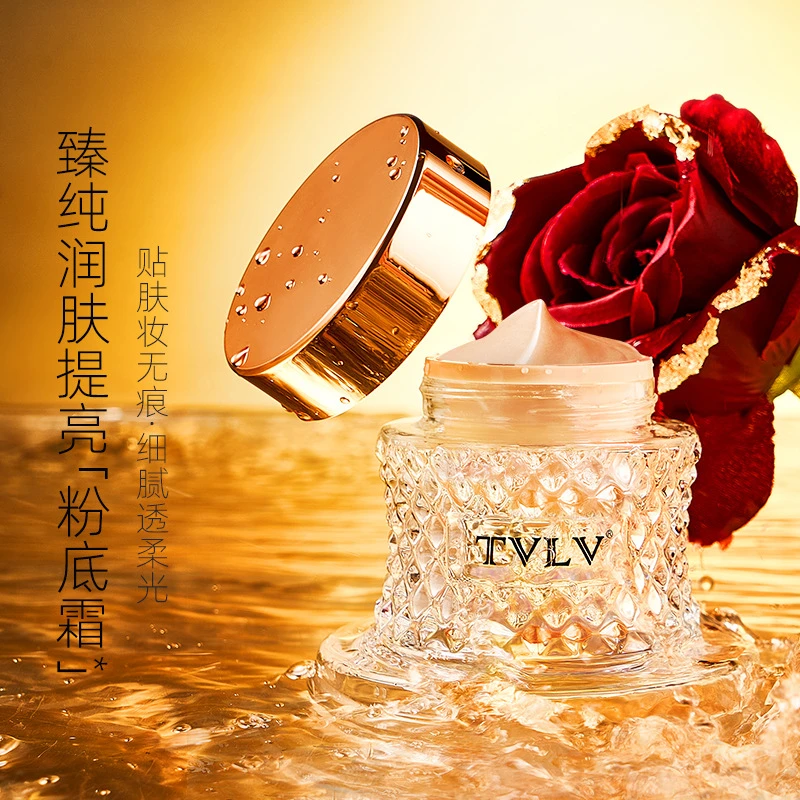 TVLV臻纯润肤提亮粉底霜不易脱妆自然服帖改善暗沉粉底霜