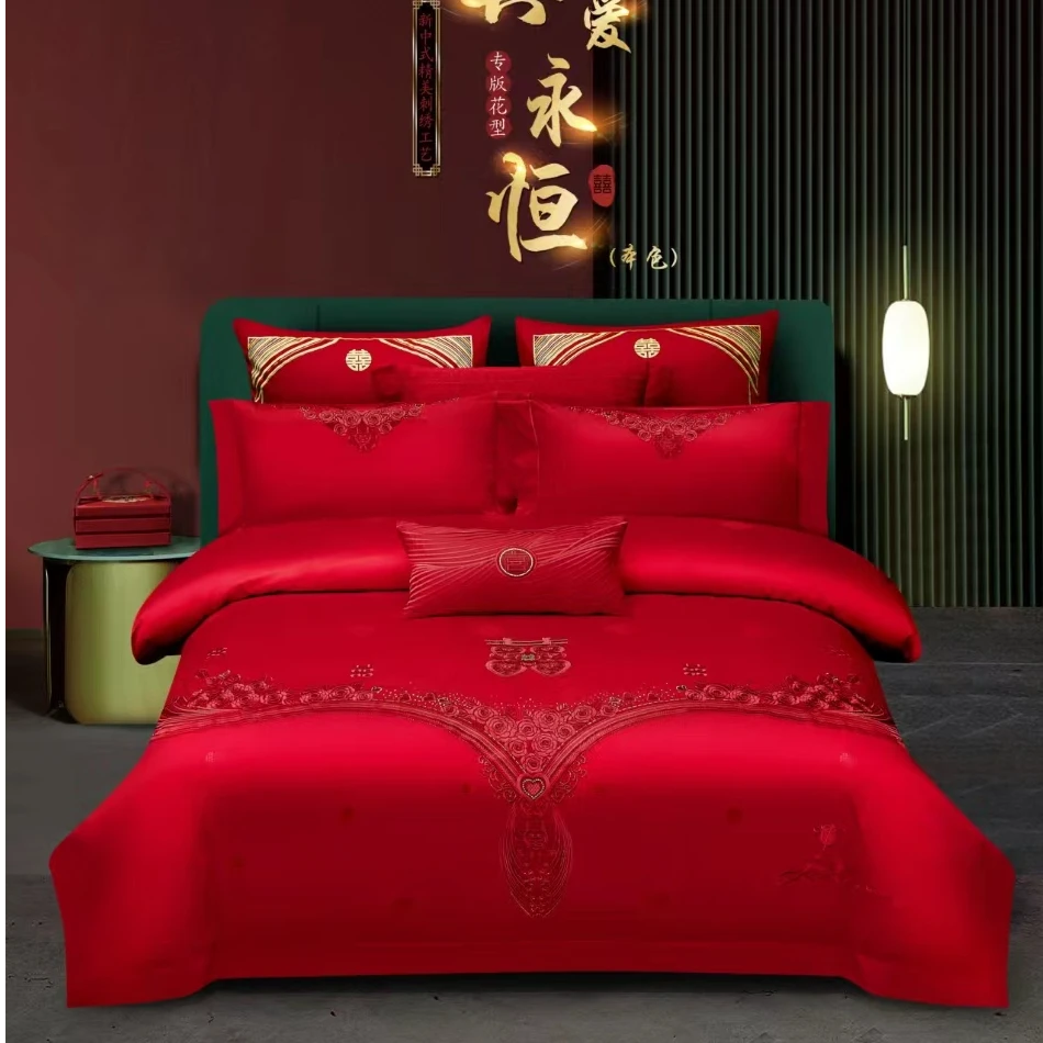 真爱永恒  婚庆刺绣四件套