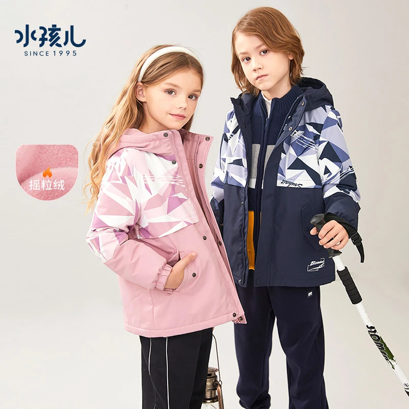 水孩儿童装儿童男童女童2023春装新款风衣加绒时尚保暖防风厚外套