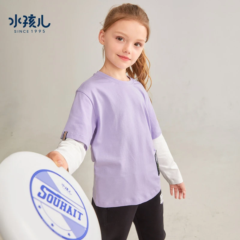 水孩儿童装秋冬女童圆领衫时尚百搭洋气假两件内搭长袖男童上衣