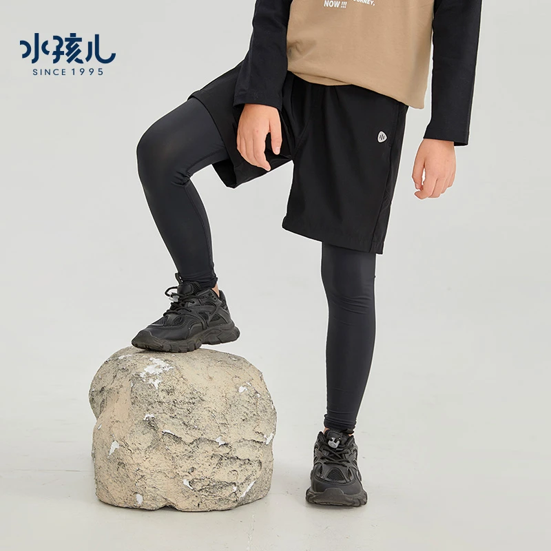 水孩儿童装春秋款男童裤子中大童长裤训练运动高弹柔软透气时尚