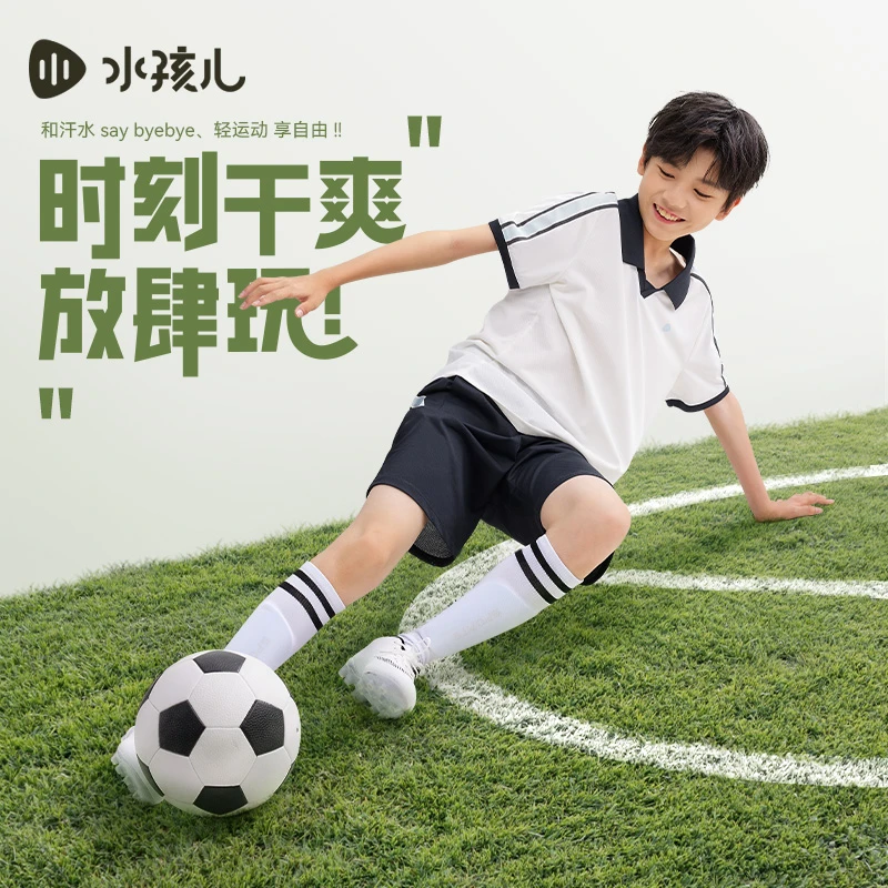 水孩儿童装2024夏新款男童套装中大童短裤短袖两件套运动速干舒适