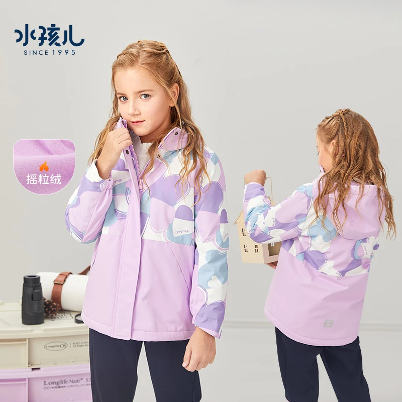 水孩儿童装女童2024春装新款厚风衣中大童防风保暖加绒连帽外套