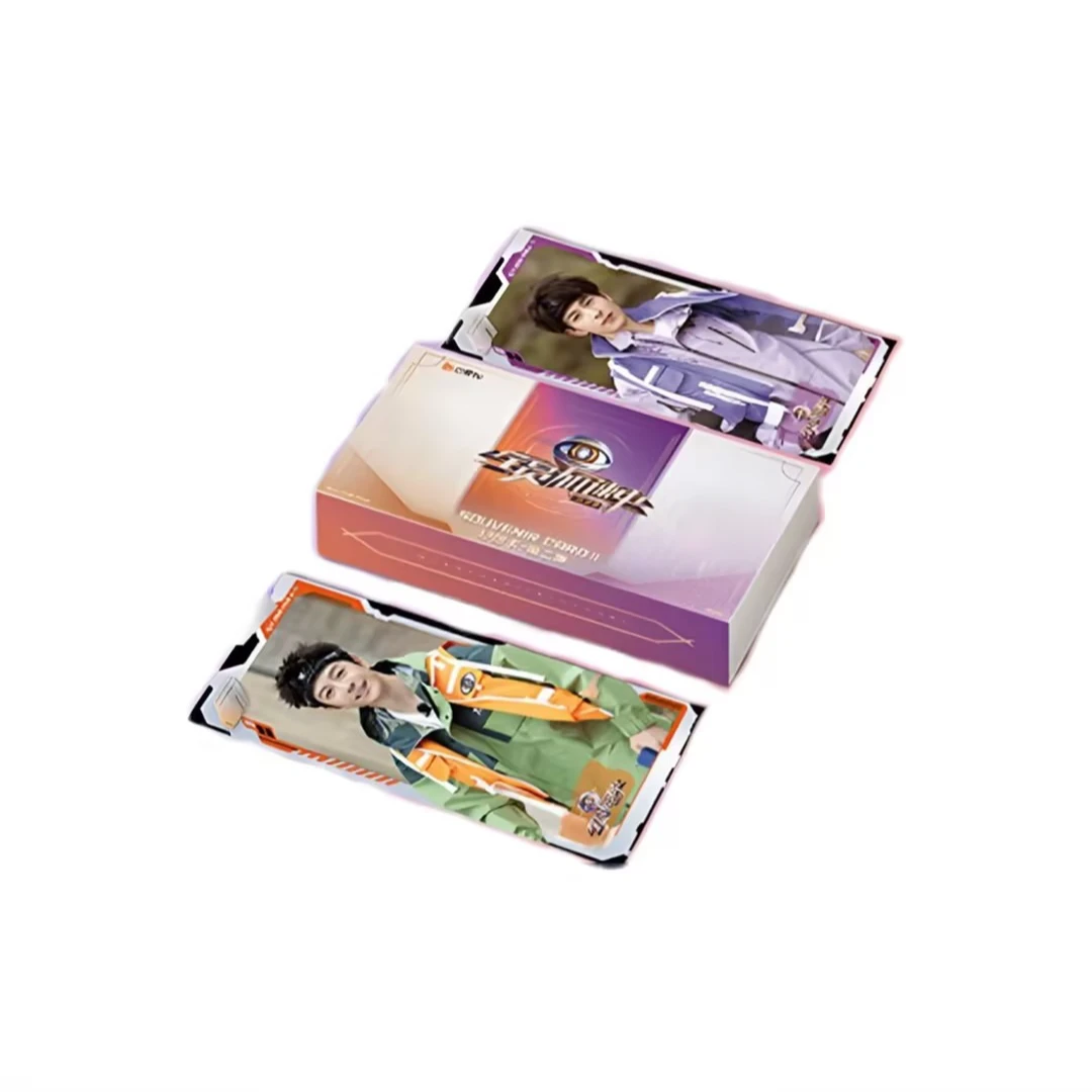 【全员加速中2.0】芒果TV全员加速中第二弹限定纪念卡牌盲盒（代拆）