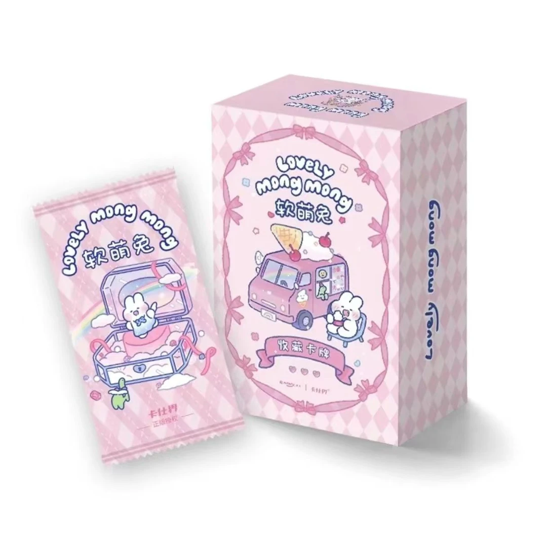 【软萌兔】卡仕界软萌兔mongmong收藏卡卡牌盲盒（代拆盒）