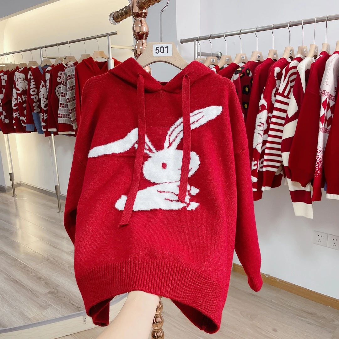 【501-599红色系】秋冬季新款韩版时尚格滑触感提花加厚宽松毛衣