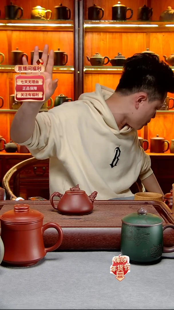 【闪购商品】紫砂茶杯微瑕紫砂壶龙把