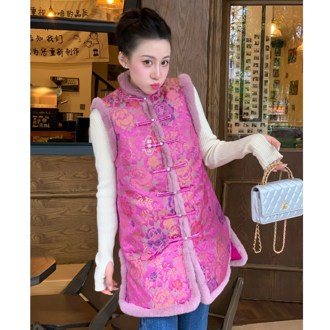【囍番山·2025·冬季】紫金妆花·中长款马甲旗袍裙