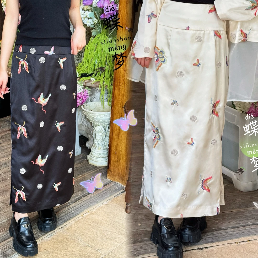 【囍番山·2025】蝶梦·黑白两色蝴蝶半身裙