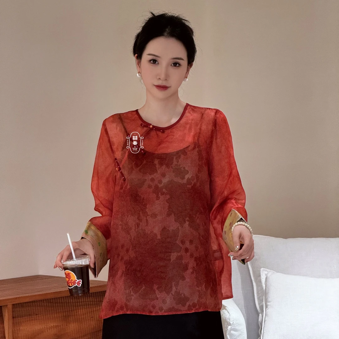 【囍番山·2025·夏季】柿子红了·新中式长袖上衣