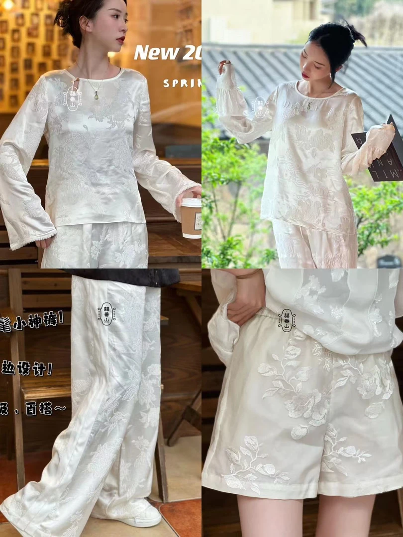 秋款平价福袋（随机）