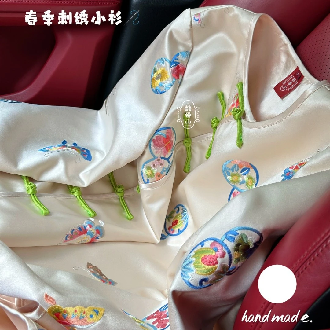 【囍番山·2025·秋季】暖月白·小衫