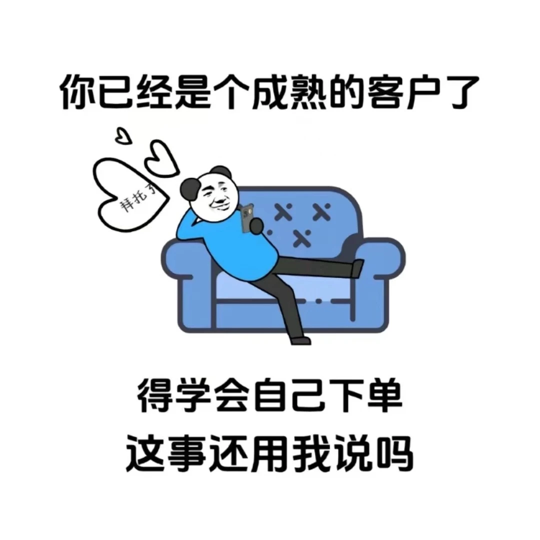 2024秋版活页默写活页计算上册课时单元同步练习官方正版