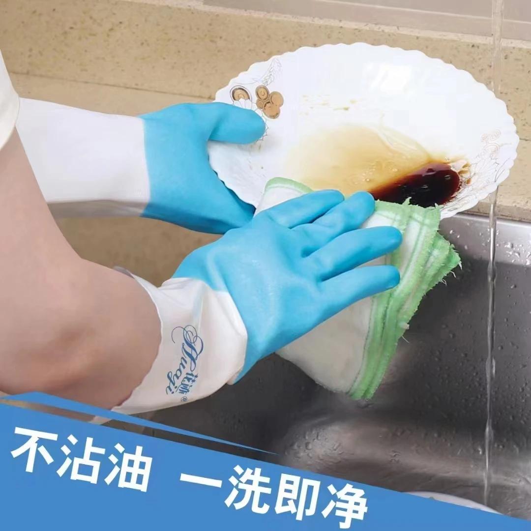 居家必备洗碗手套隔热防烫