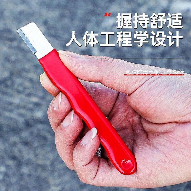 快速磨刀器刀剪斧头磨刀开刃两用园林户外锋利家用生活厨房配件