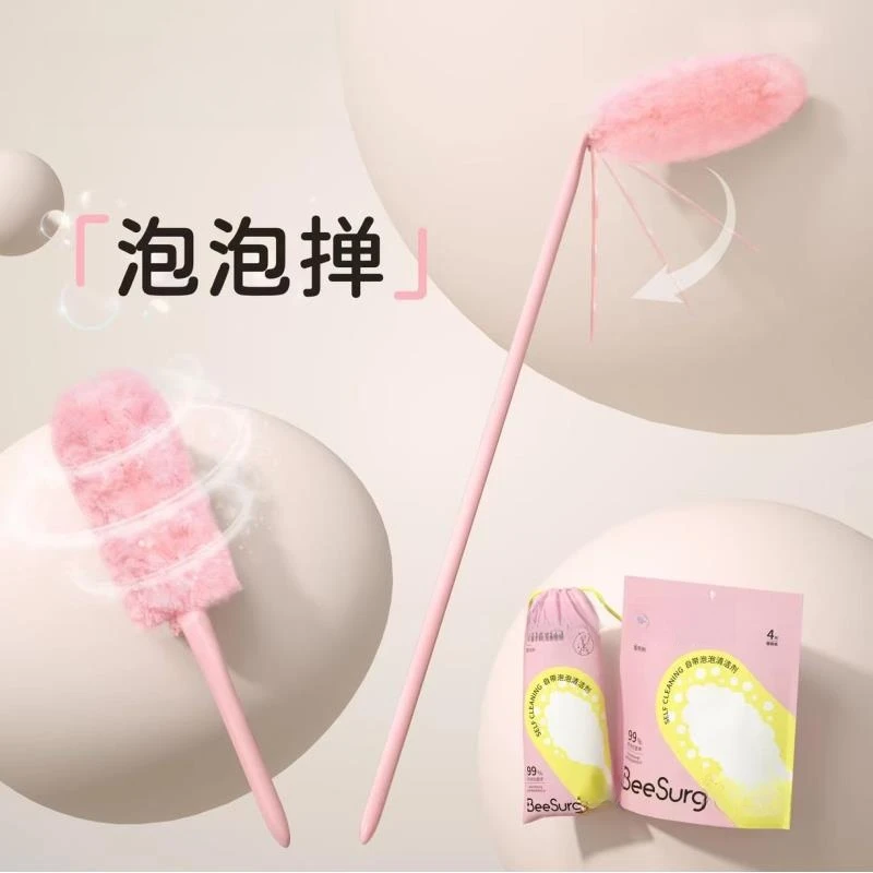 多功能一次性泡泡除尘掸静电吸附便携可折叠加长高处清洁缝大朋友