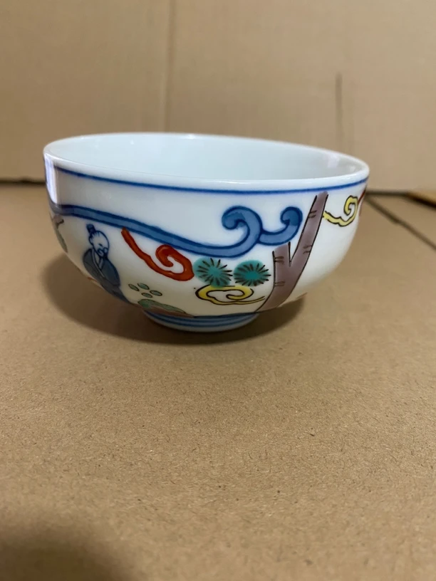 平户嘉泉斗彩人物画片主人杯