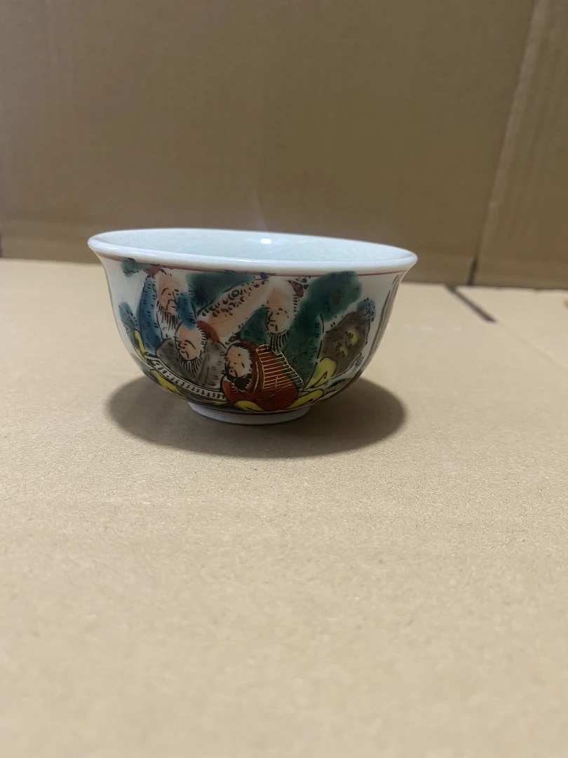 九谷庄三人人物画片主人杯胶质釉