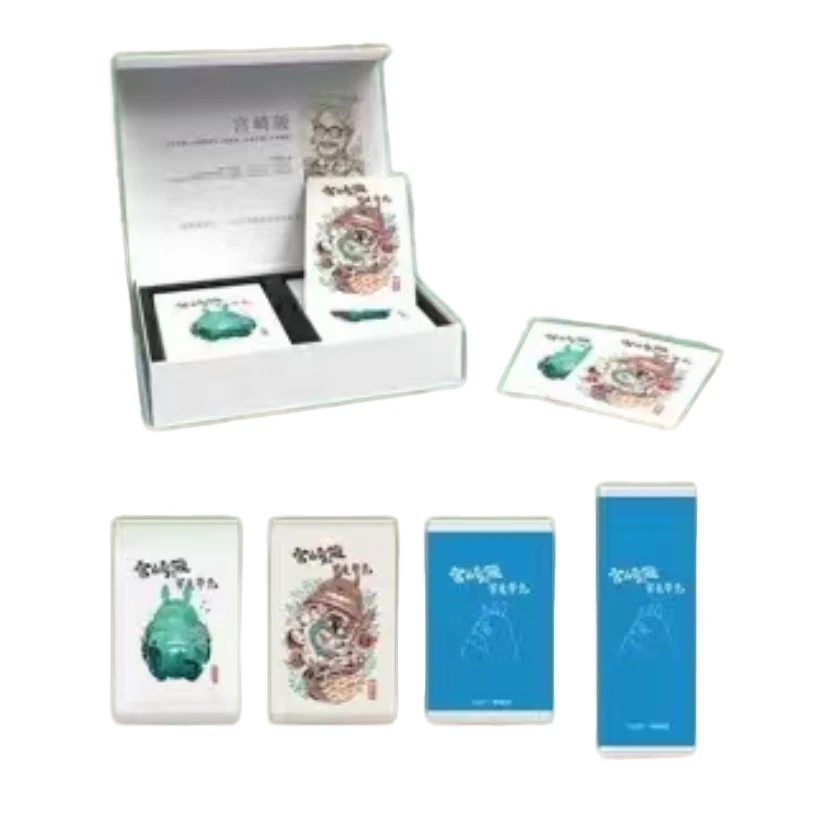 辰【拆盒】玩的入迷-宫崎骏的罗曼蒂克-收藏卡牌盲盒【默认代拆】