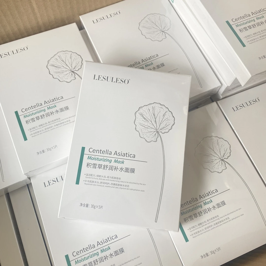 丽素丽速积雪草舒润补水面膜温和补水保湿养肤滋润贴片面膜