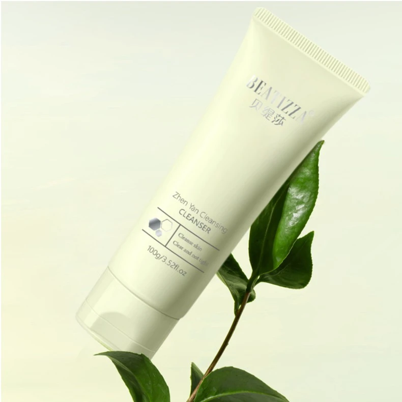 （拍1发2）贝缇莎臻颜净透洁面乳深层清洁补水滋润温和洁面乳