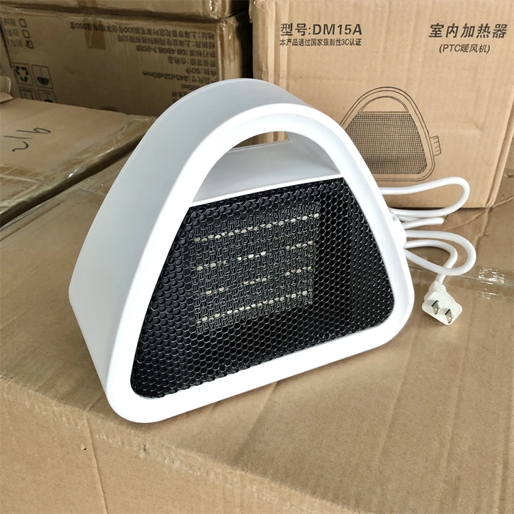 居家日用套装暖静音两用跌倒自动断