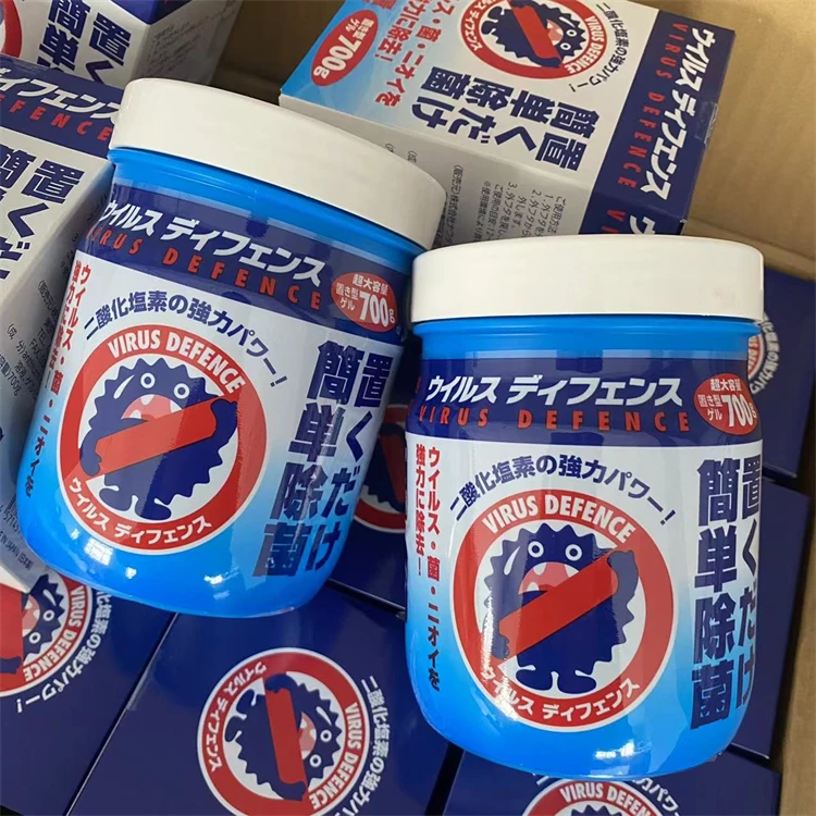 居家必备清新空气除臭固体剂 卫生间卧室除臭除味