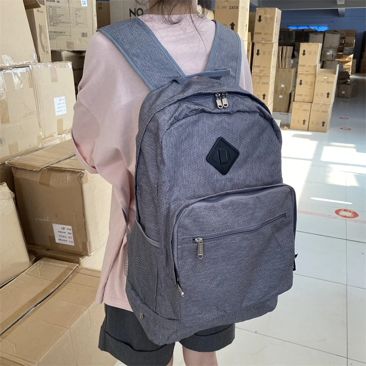 可折叠简约休闲双肩包运动户外背包