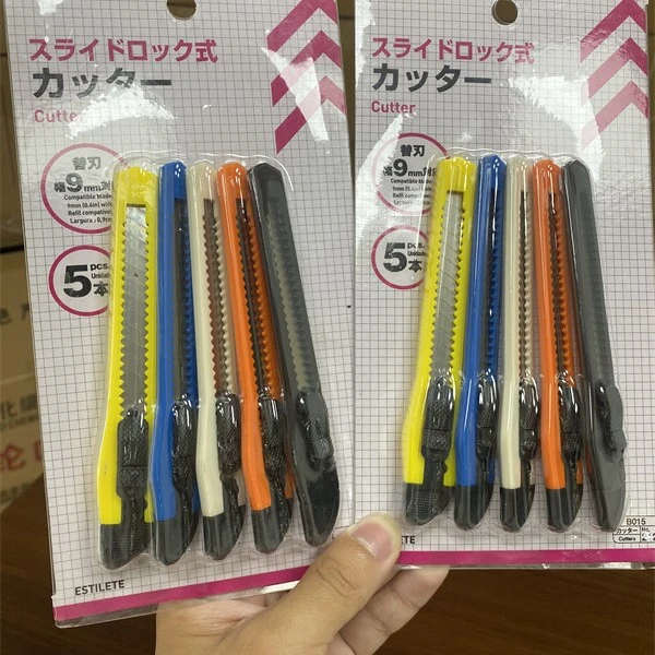 小号美工刀小号刀片手工刀快递开箱小刀吸卡5把装
