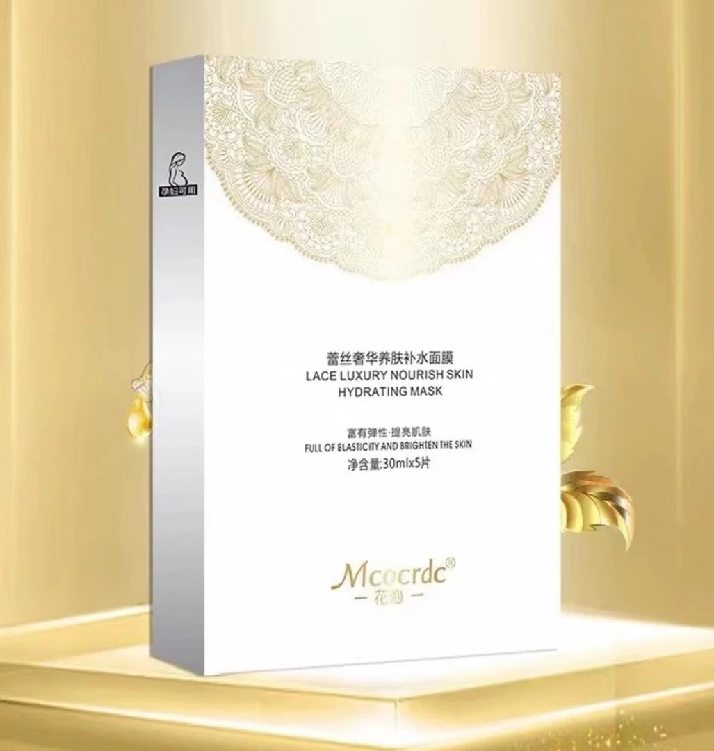 【拍一发五盒】蕾丝奢华养肤补水面膜