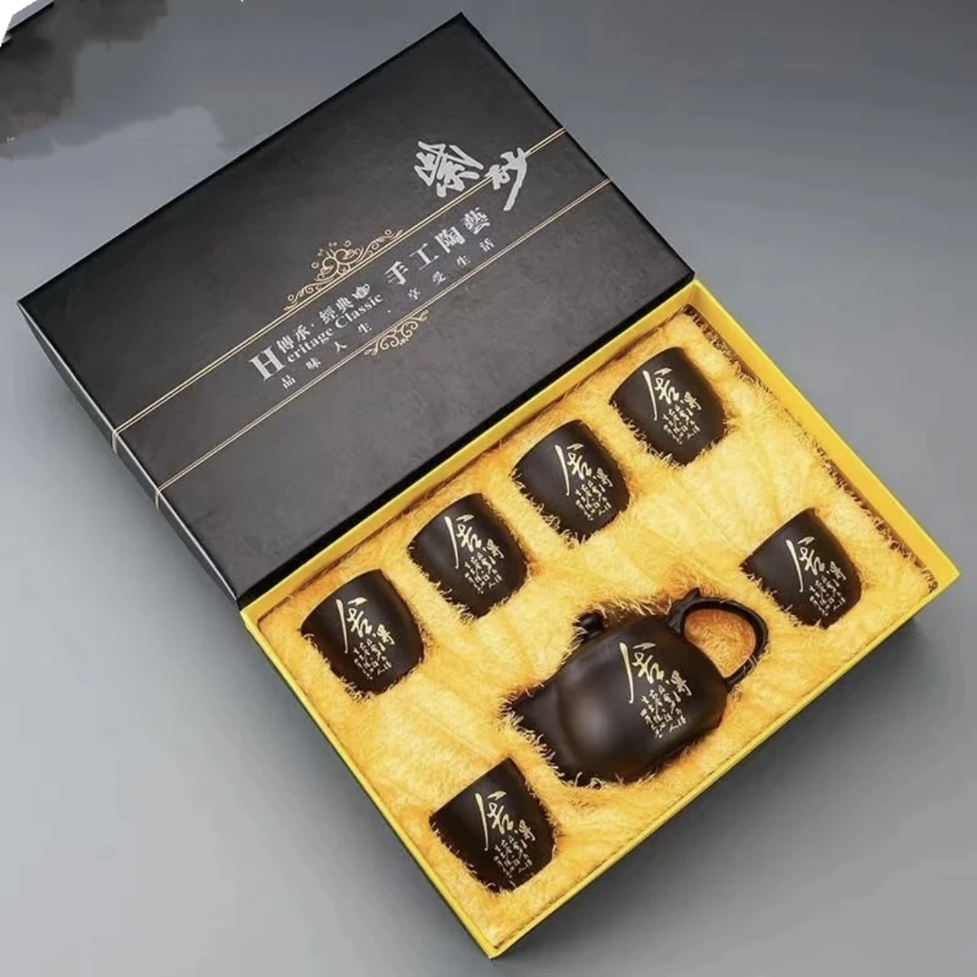 紫砂手工功夫茶具套装家用中式复古简约泡茶壶茶盘茶杯办公室会客